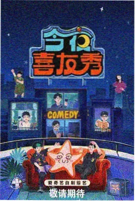 荒野厨房 热门综艺在线观看